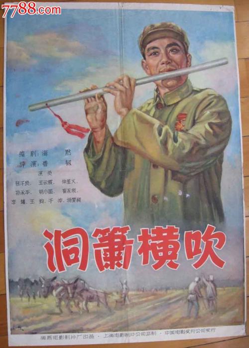 罗格斯大学商业管理文凭证书